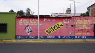 わたしの見たメキシコ・序章