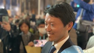 水瓶座の時代の素敵な幕開けが、日本から始まりますように