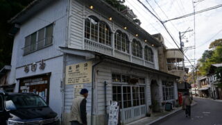 島根旅：温泉津温泉〜朽ちていくものに美はあるのだろうか