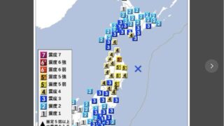 体調不良と地震