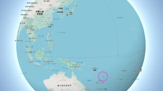 【重要】バヌアツの法則。総員、警戒態勢！