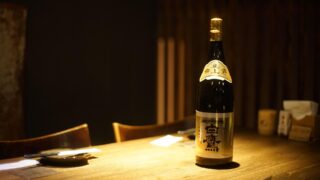 「菌」が時空を越える。お酒って最強ツールだね
