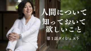 【フォローお願い】ソーシャル関係整理した！